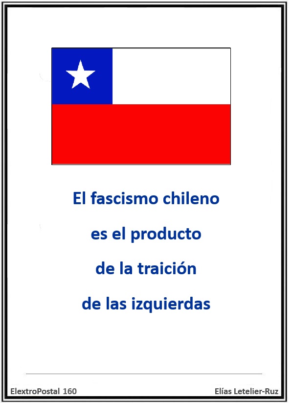 ElextroPostal 160